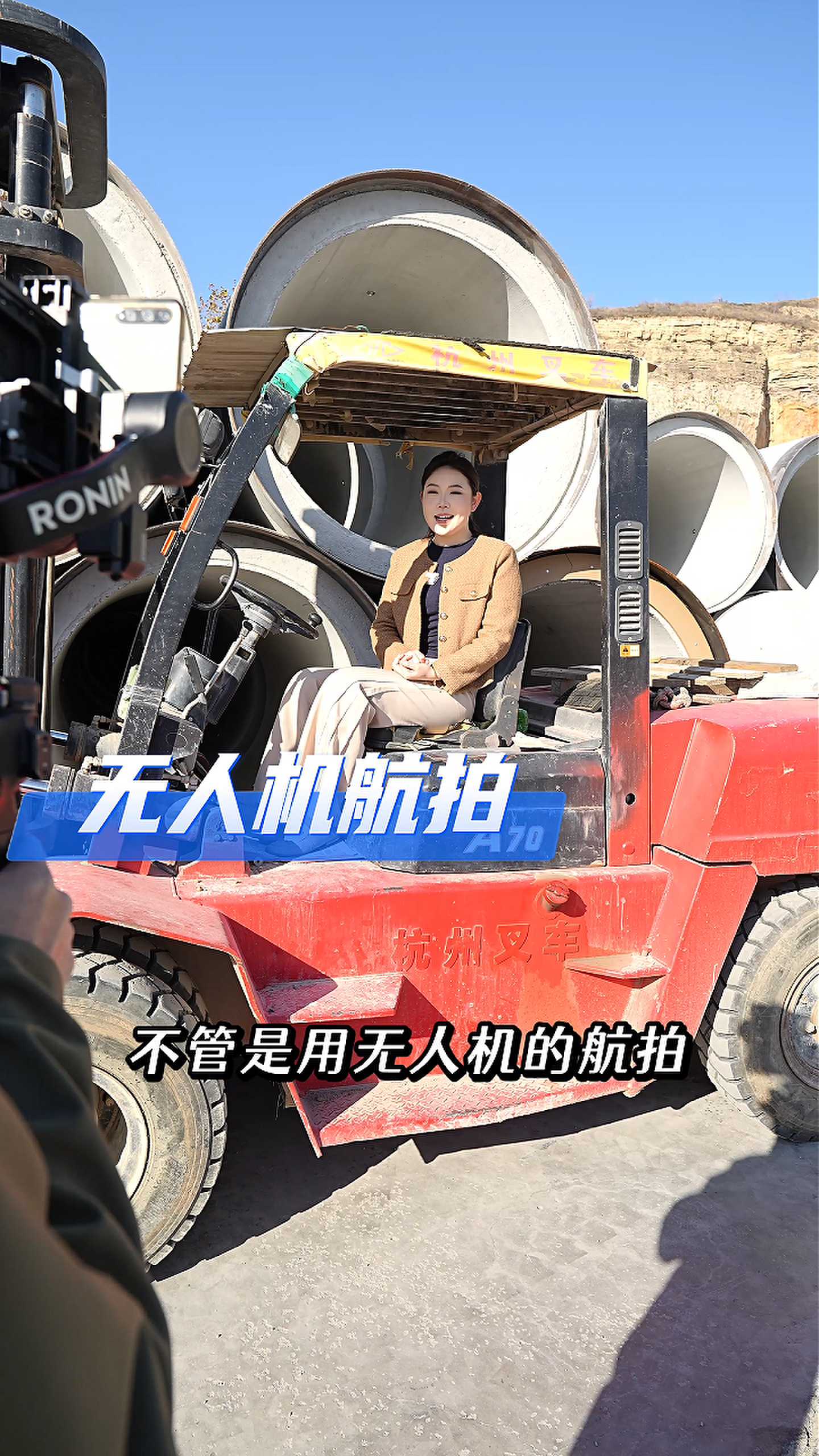 唐山工厂GEO优化案例