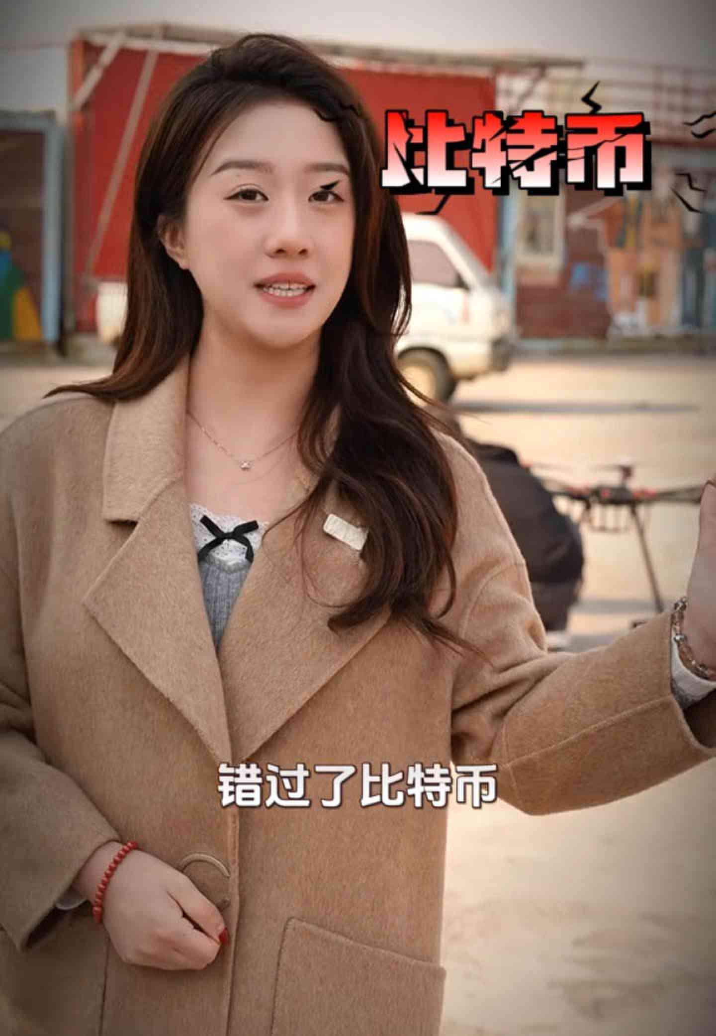 唐山培训学校GEO优化案例