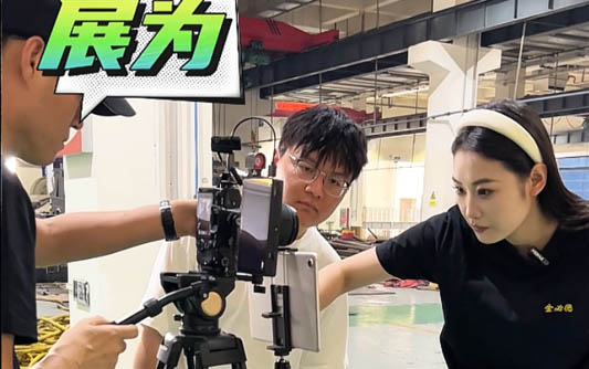 唐山GEO优化